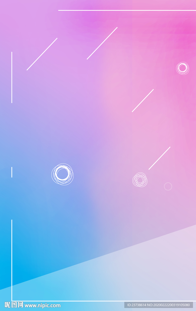 渐变简洁促销背景