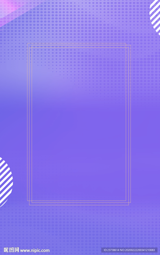 简洁时尚紫色商场促销背景