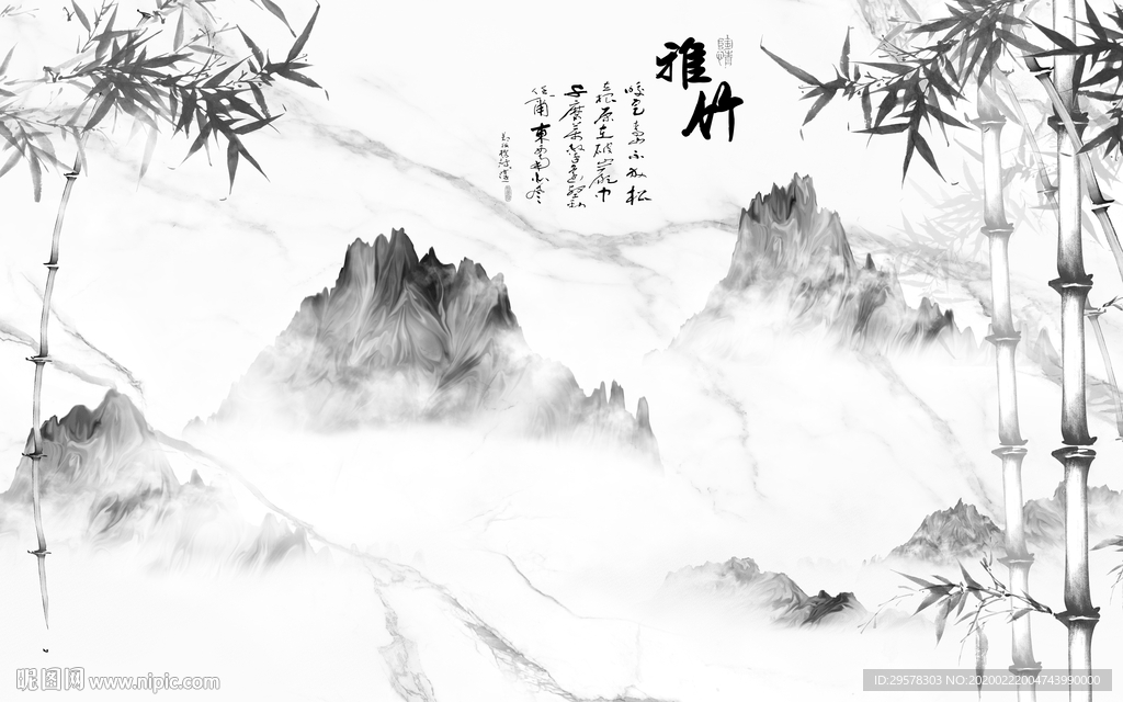 电视山水画客厅墙 TIF分层