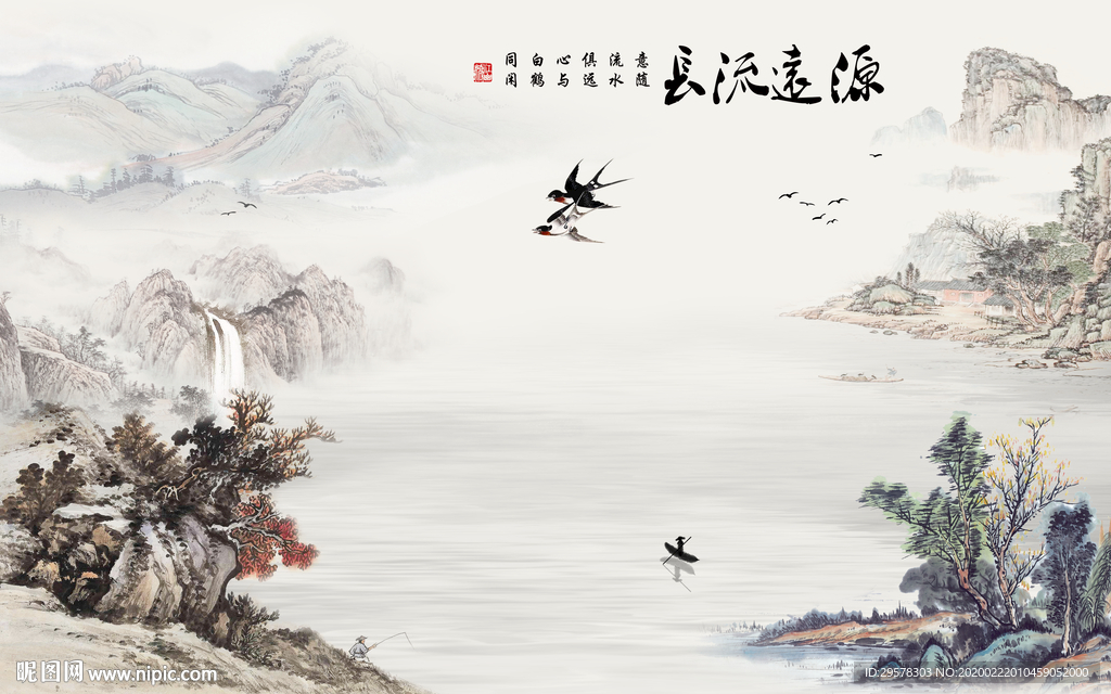 唯美山水画客厅墙 TIF分层