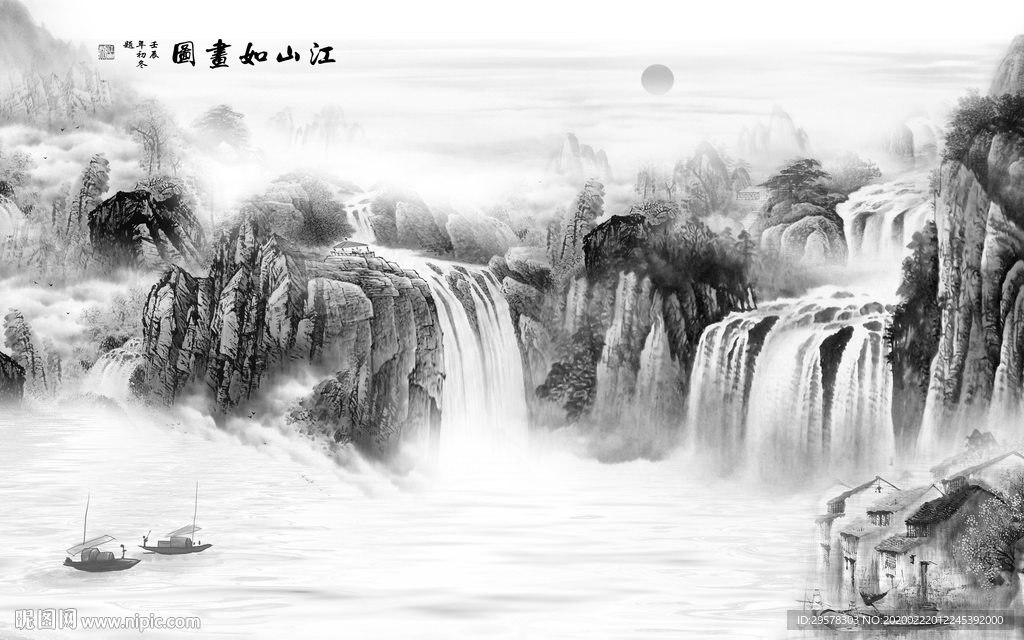 高山 山水画客厅墙 TIF分层