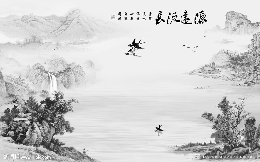 新款山水画客厅墙 TIF分层