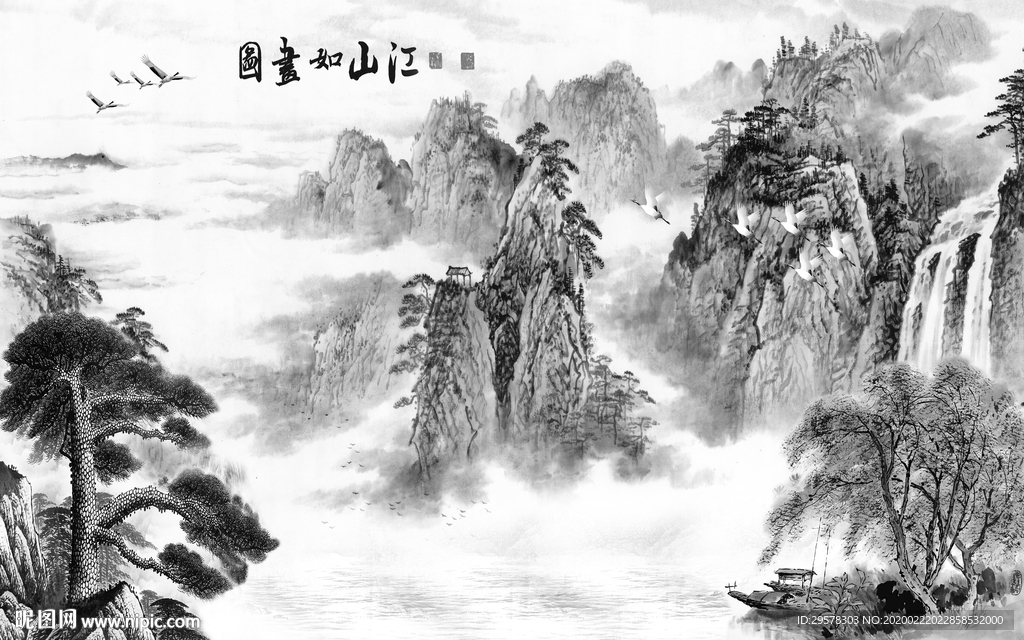 高清 山水画客厅墙 TIF分层