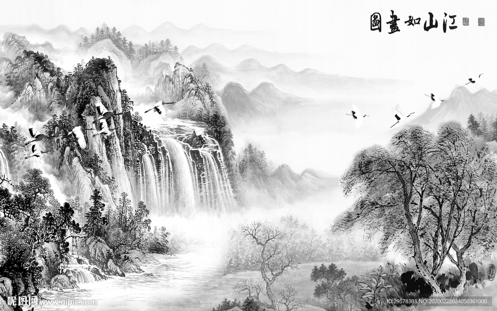 江山山水画电视墙 TIF分层