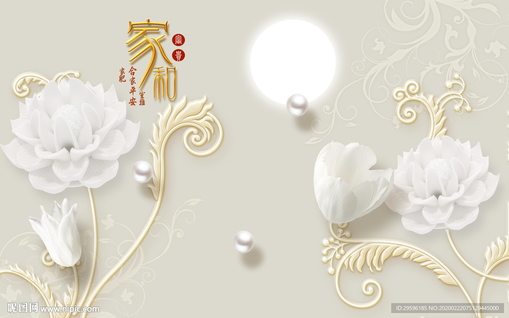 现代立体花装饰画 tif分层