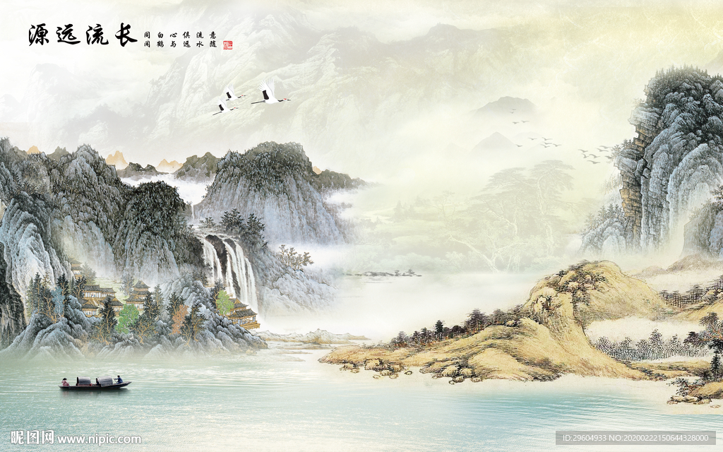 新中式高档山水画 tif分层