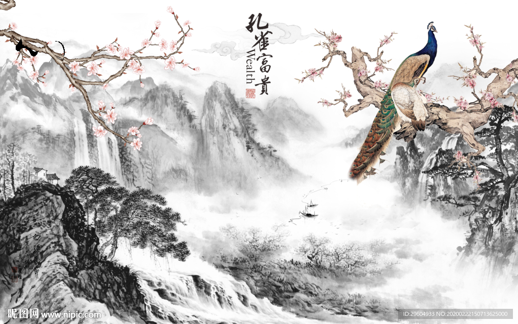 凤凰高档新山水画 tif分层