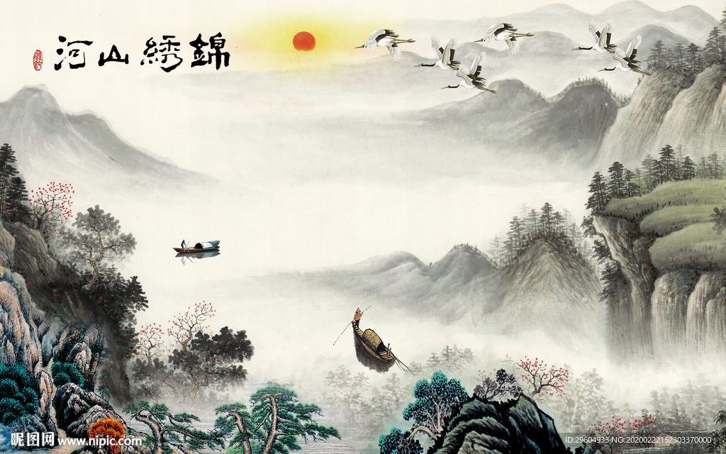 意境高档山水画 tif分层