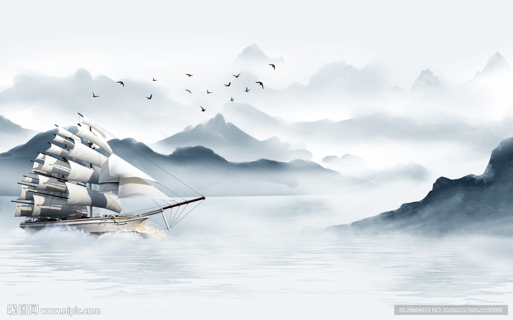 高档新山水画 tif分层