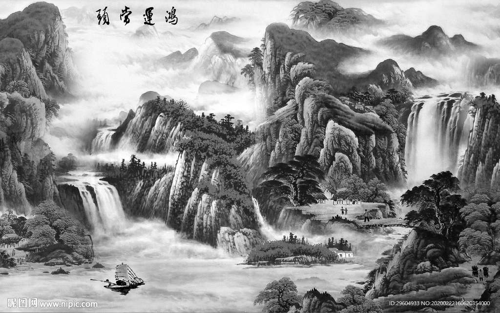 国画高档新山水画 tif分层