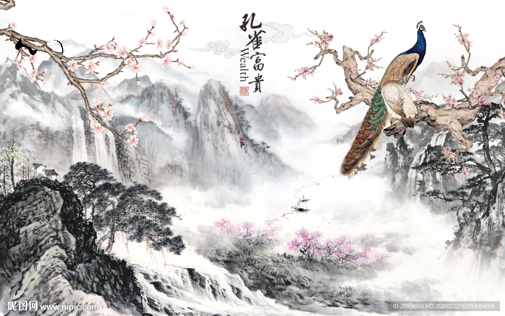 国画高档新山水画 tif分层