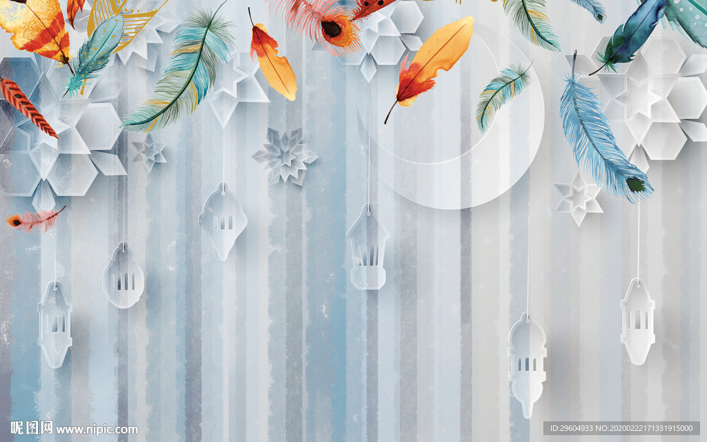 彩色羽毛北欧墙画 tif分层