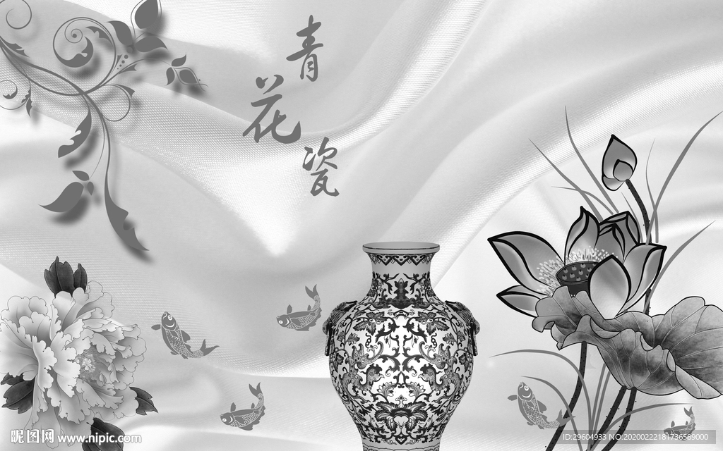 居家墙画 tif分层