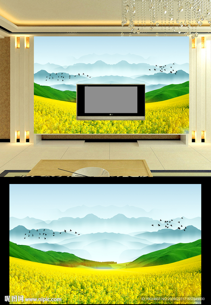 油菜花山水电视背景墙