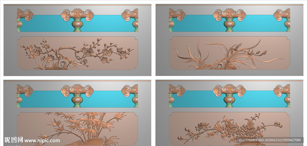 梅兰竹菊花瓶栏板围板精雕图浮雕