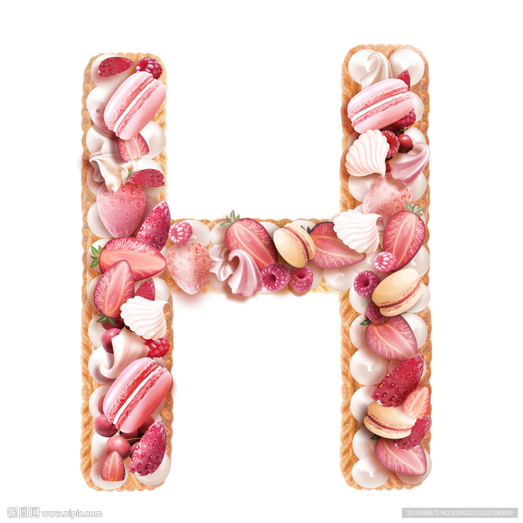 英文字体设计粉色可爱字母饼干H