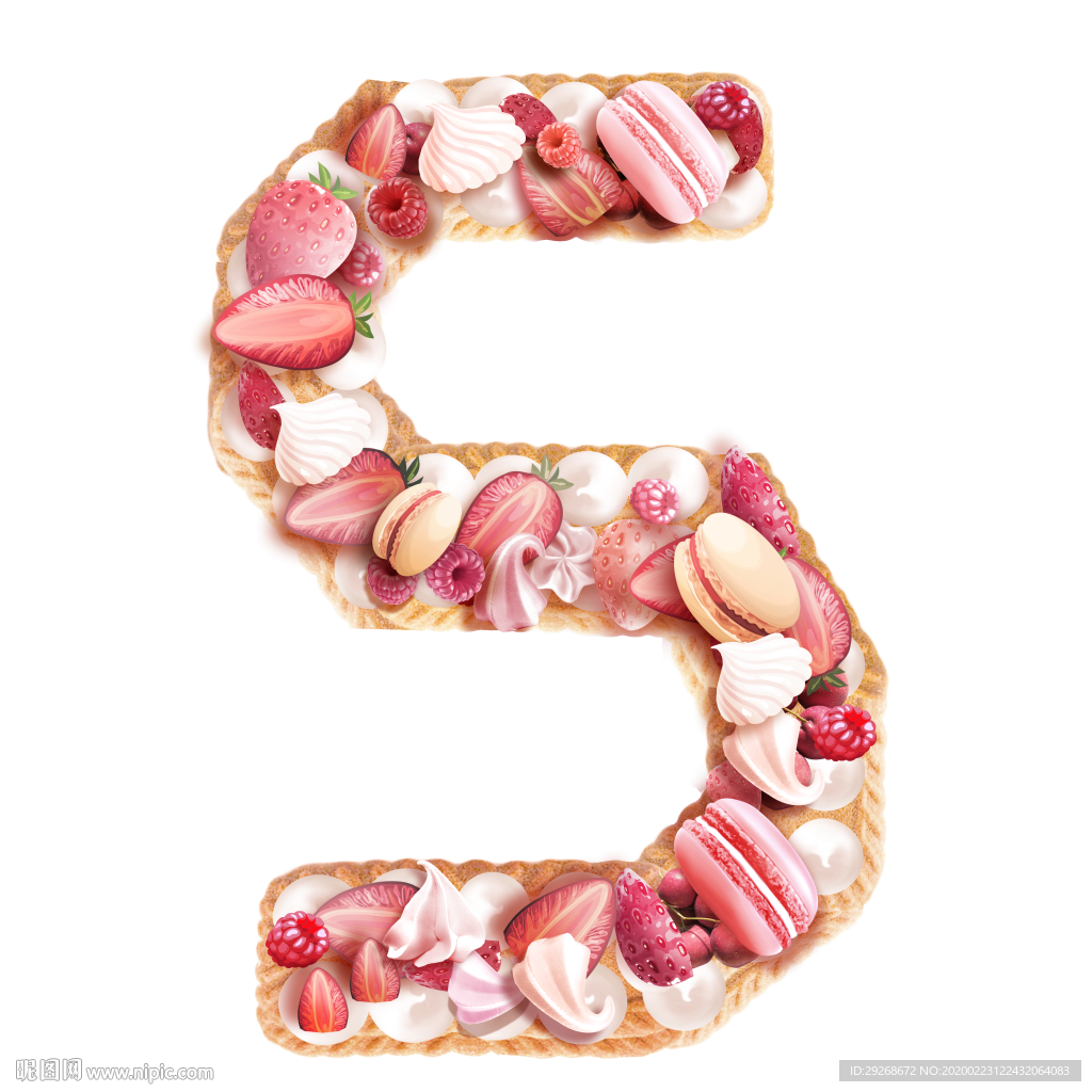 英文字体设计粉色可爱字母饼干S