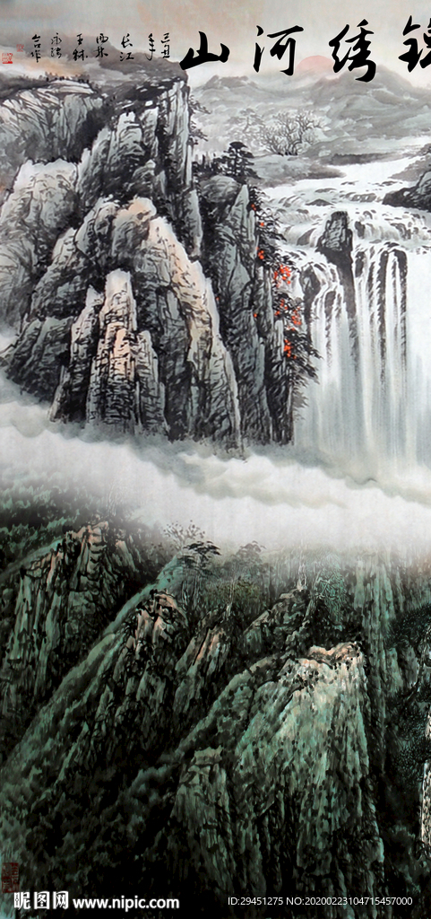 国画玄关新山水画 TIF分层