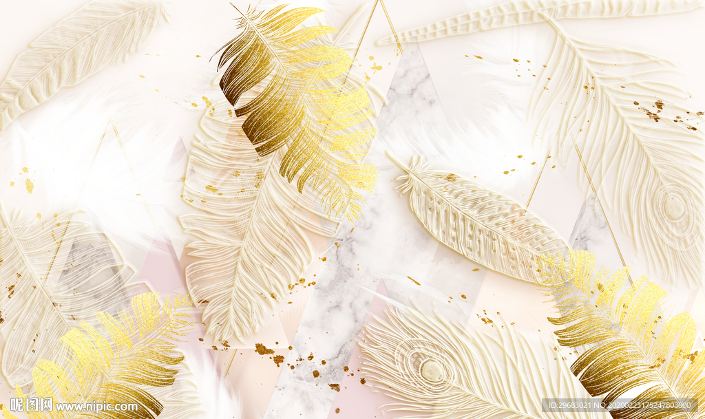 金叶 高端奢华画 tif分层