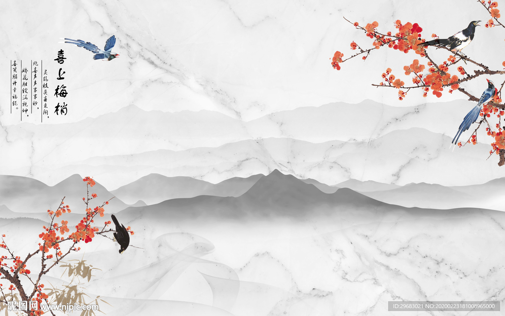 灰色最新山水画 tif分层