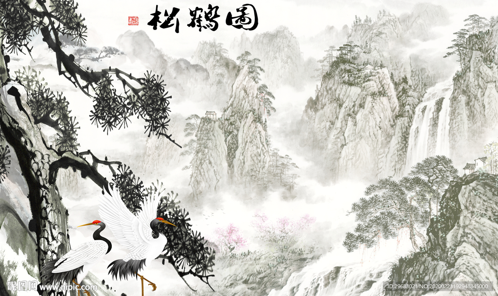 极品最新山水画 tif分层