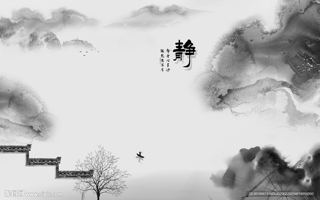 高档新风景山水画 TIF分层