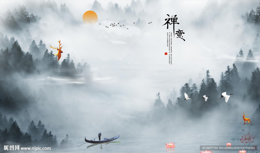 禅意新中式背景墙