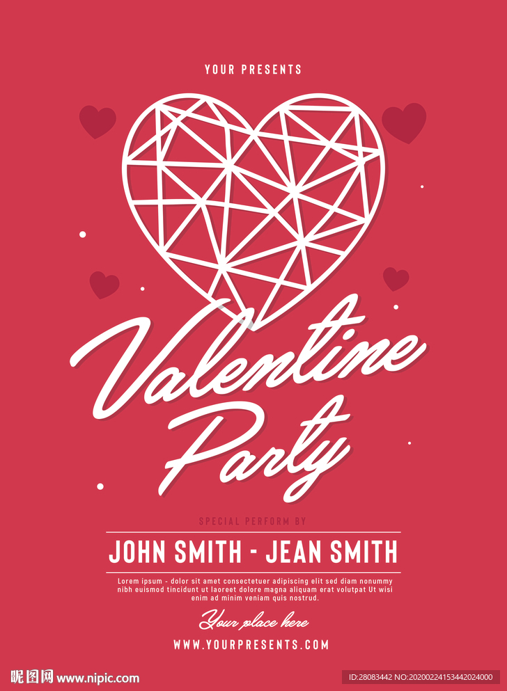 简约红色爱情创意情人节婚礼海报