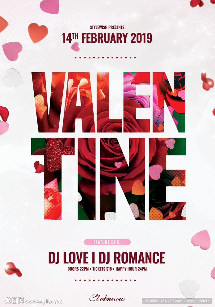 小清新风鲜花红玫瑰爱情主题海报