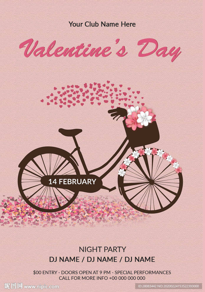 唯美清新单车鲜花爱情装饰画海报