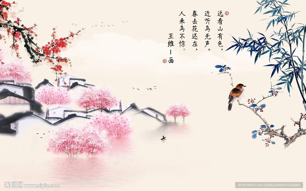 江南 新风景山水画 TIF分层