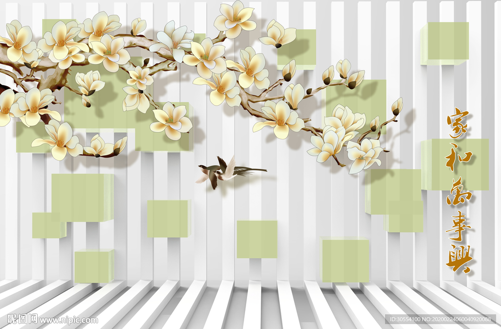 现代花卉简约框框家和电视背景墙