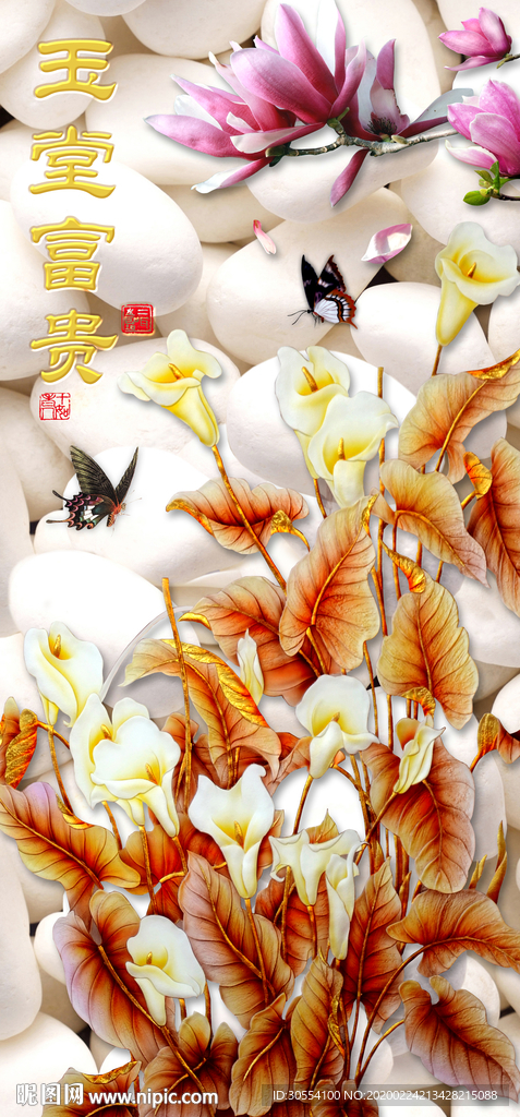 电视背景墙图片