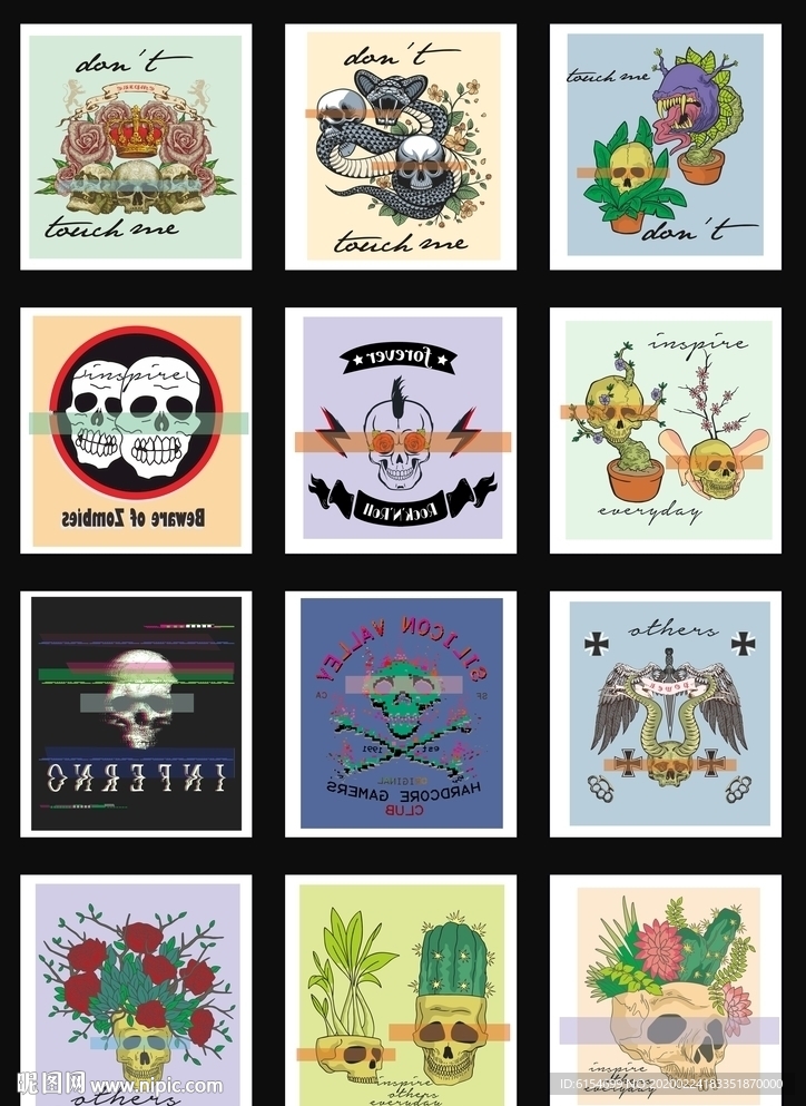 创意抽象骷髅头