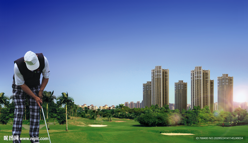 高尔夫地产广告