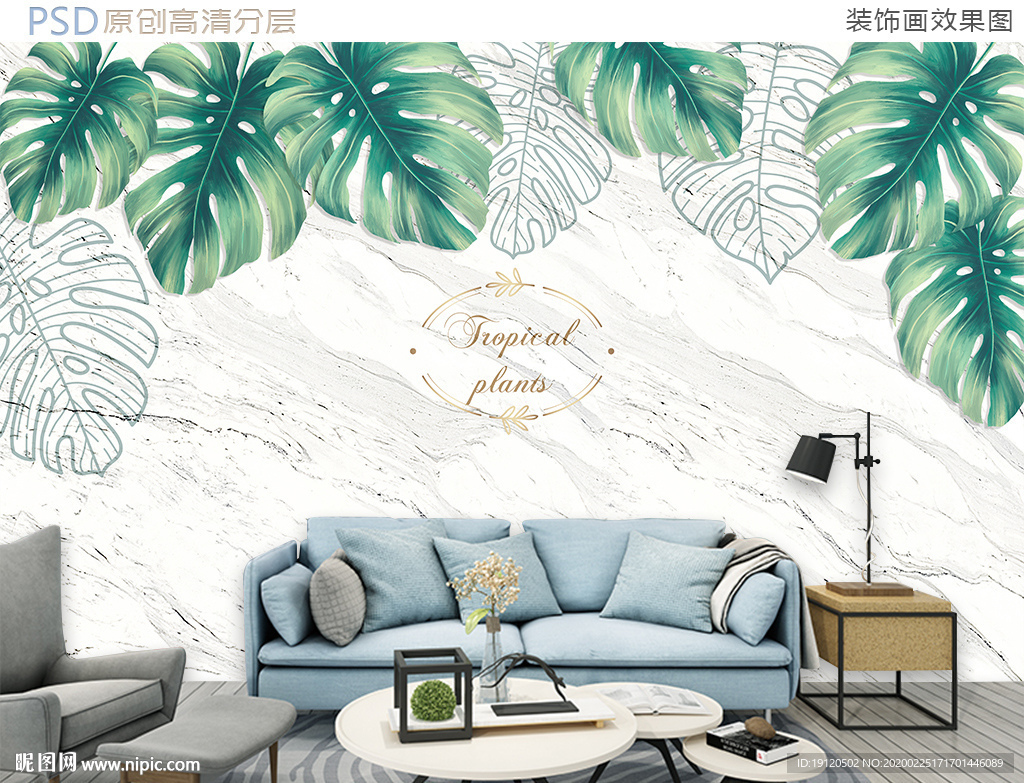 龟背竹爵士白大理石背景墙