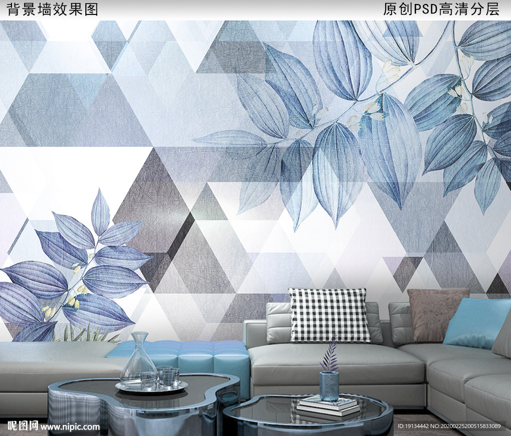 现代简约抽象叶子复古壁纸背景墙