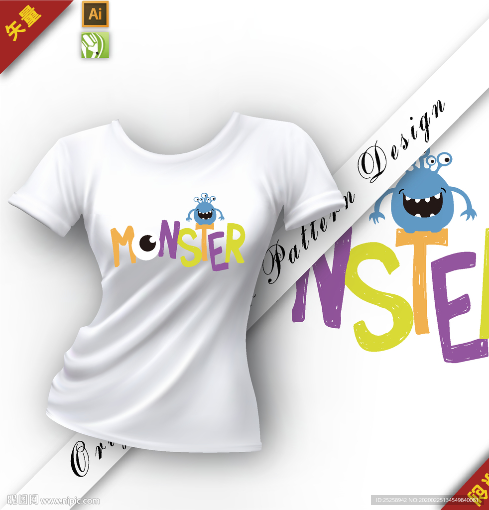 矢量原创可爱怪兽字母插图图案