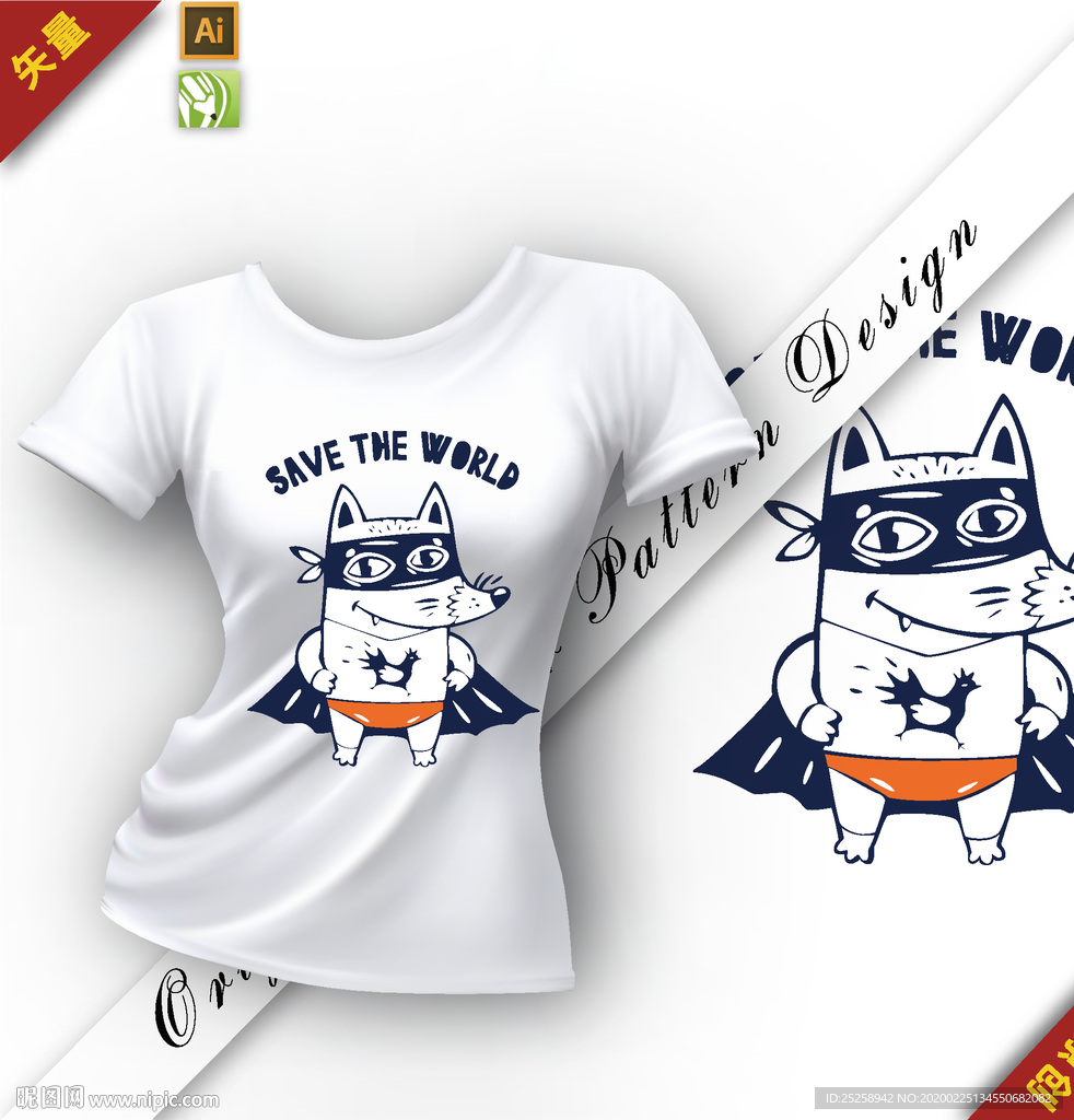 矢量原创黄鼠狼超人插图图案