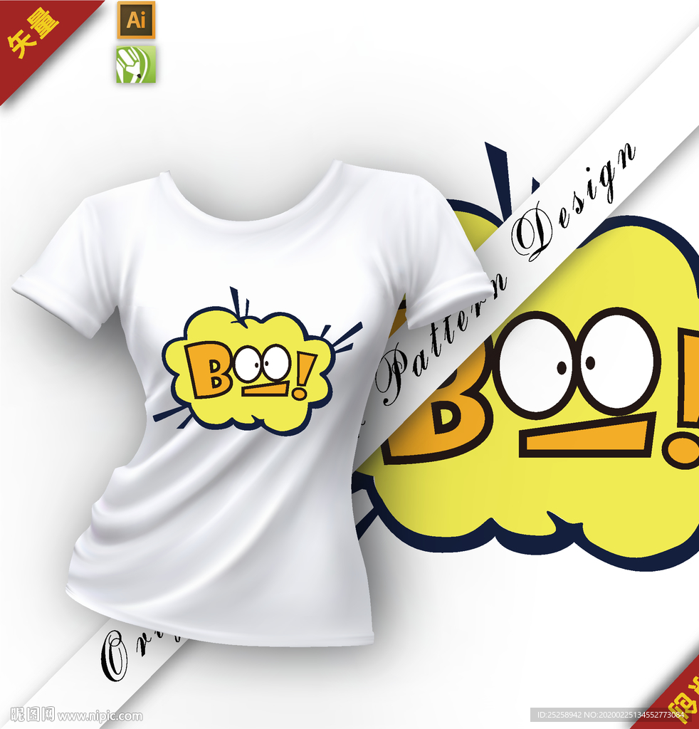 矢量原创可爱爆炸字母插图图案