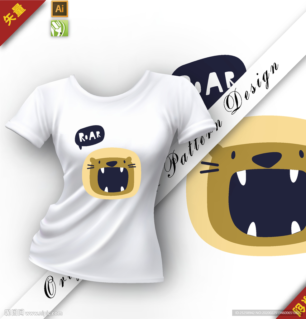 矢量原创可爱卡通狮子插图图案