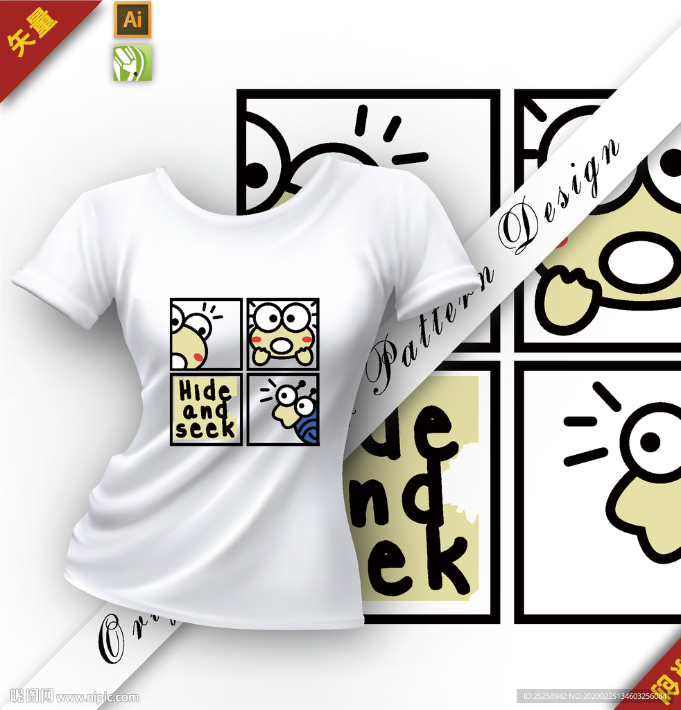 矢量原创可爱卡通青蛙插图图案