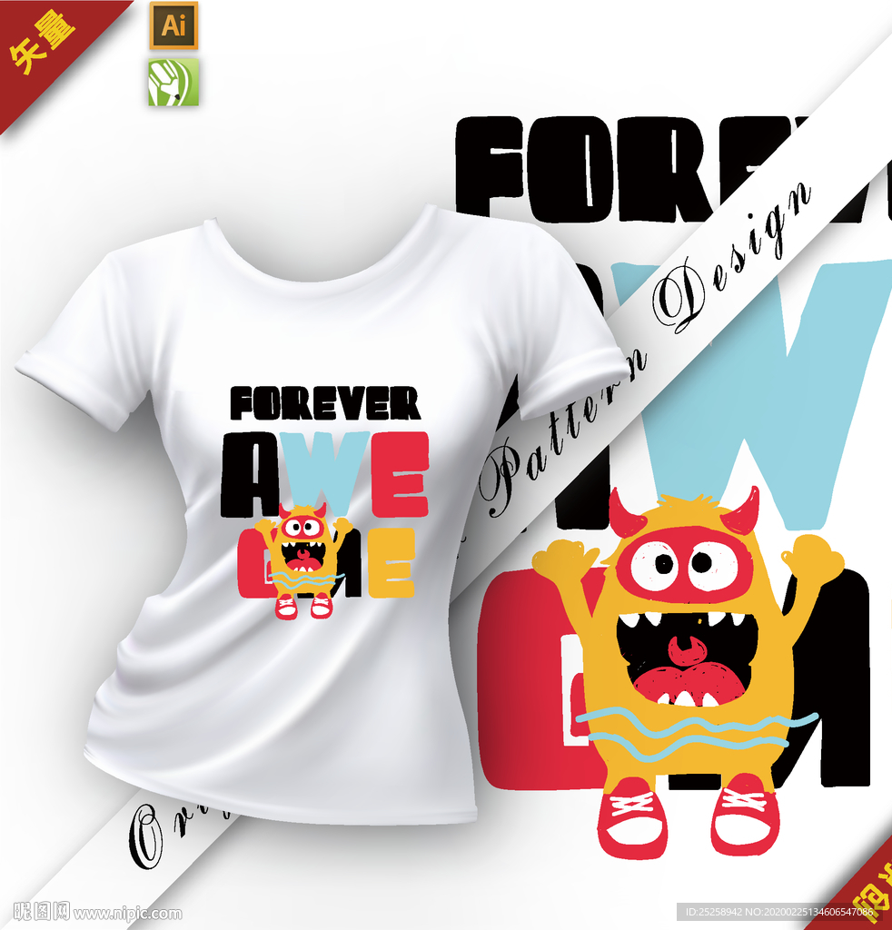 矢量原创可爱怪兽字母插图图案