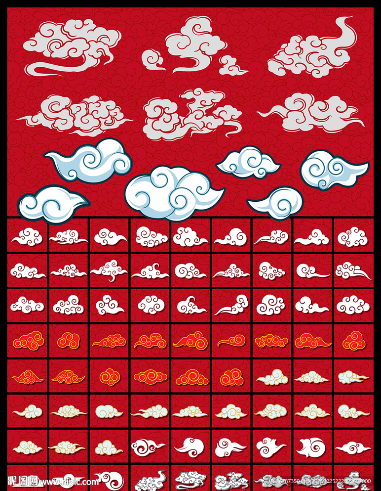 矢量中国古典卡通祥云系列