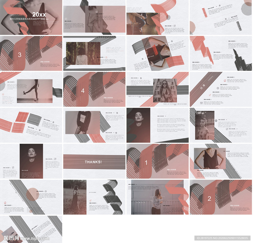 2020欧美风PPT商业计划