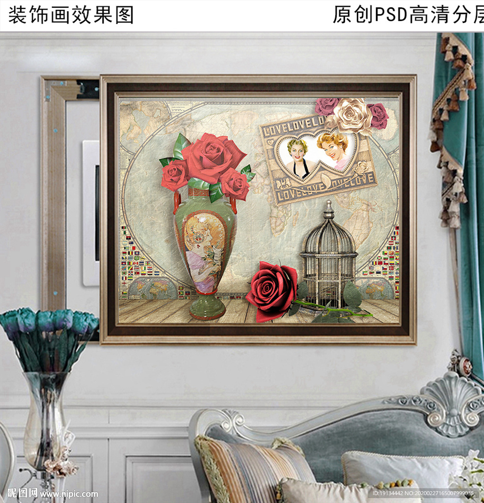 复古花卉静物电表箱装饰画