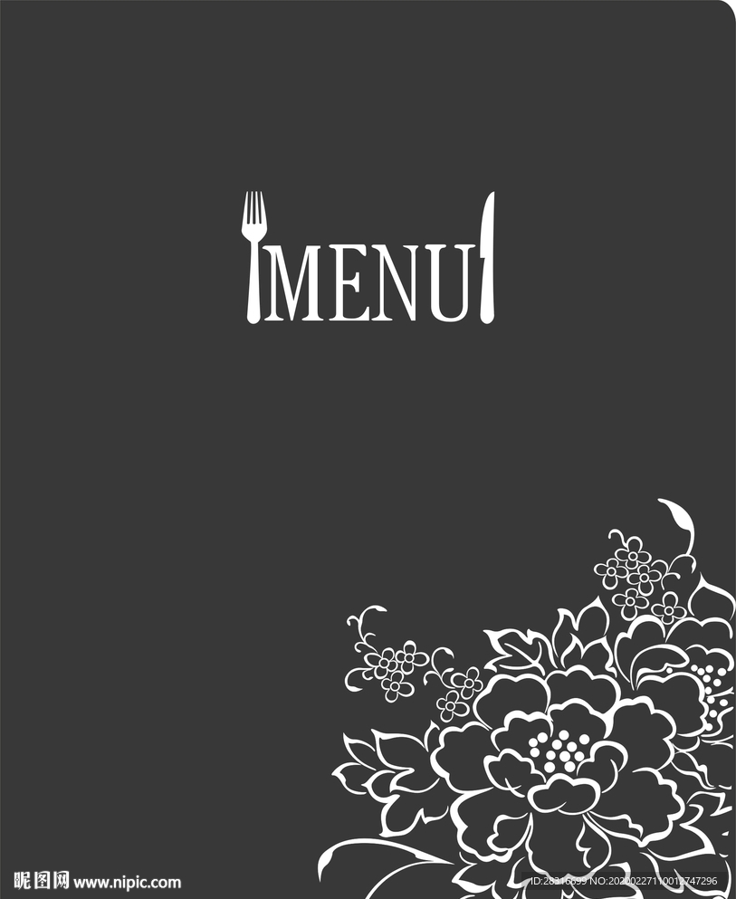 花纹高档菜谱设计