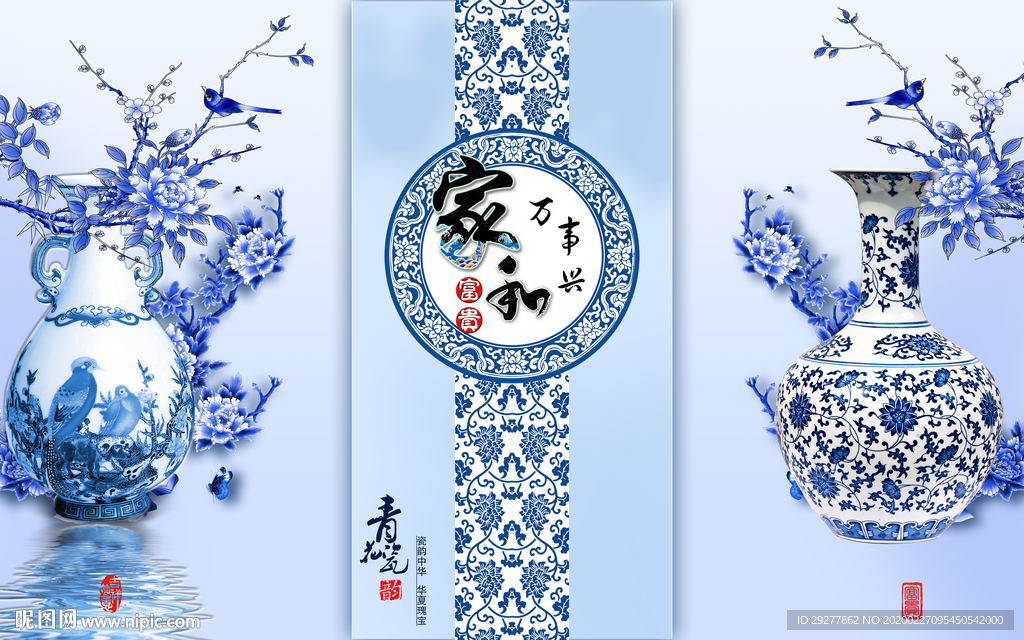 青花瓷大厅画 TIF分层