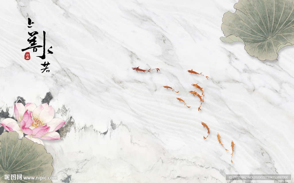 荷花别墅山水画 TIF分层画