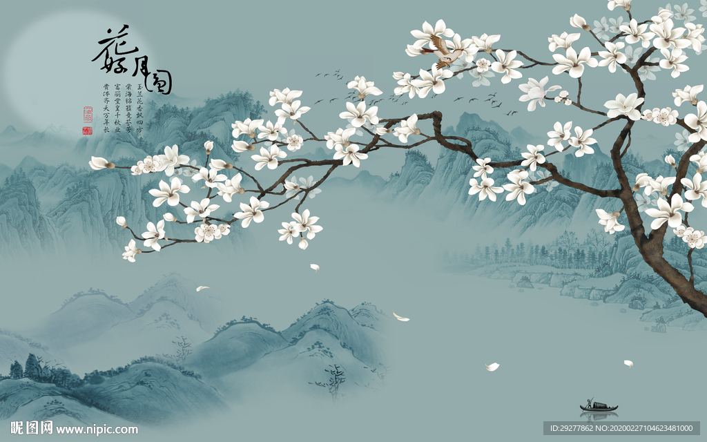 花鸟别墅山水画 TIF分层画